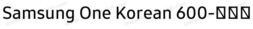 Samsung One Korean 600字体转换